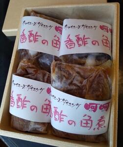 チャイニーズダイニング呵呵 名物 豚の角煮(香醋)4パック入り