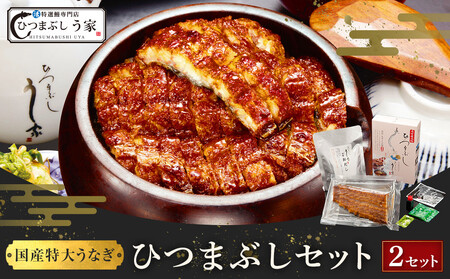 Y傤Ȃ@Ђ܂ԂZbg@iQZbgj