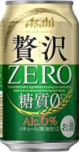 ふるさと納税アサヒ　贅沢ゼロ缶　350ml×24本　2ケース 　名古屋市
