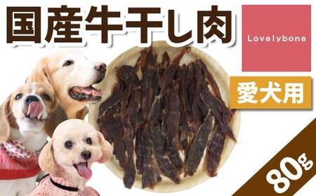 y咆^zY