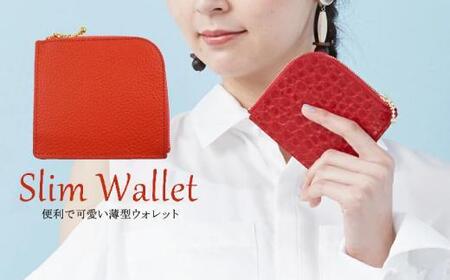 便利で可愛い薄型ウォレット[ZUCCOTTO]オレンジ 最初から最後まで職人の100%手作り ミニ財布