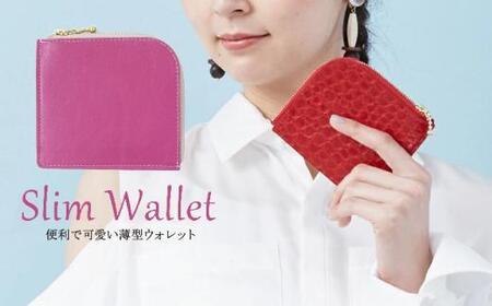 便利で可愛い薄型ウォレット[ZUCCOTTO]ピンク 最初から最後まで職人の100%手作り ミニ財布