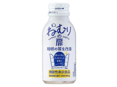 ねむりの扉[日興薬品工業]