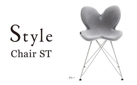 Style Chair ST[グレー]
