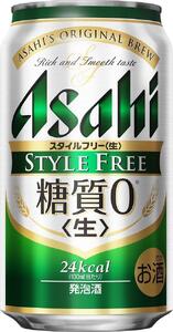 アサヒ 糖質ゼロ スタイルフリー生[350ml缶]24缶入 1ケース 名古屋工場製造