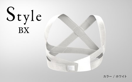 【Mサイズ／ホワイト】Style BX