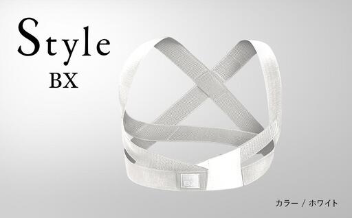 【Lサイズ／ホワイト】Style BX