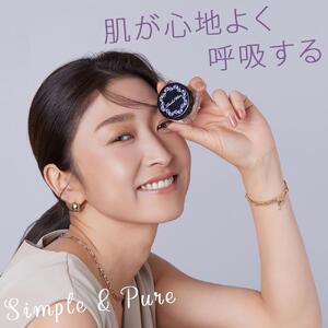 レイチェルワイン ミネラルファンデーション トライアルセット ピンク系の自然な肌色(ピーチ/ナチュラル)[A]