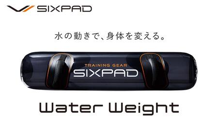 SIXPAD Water Weight