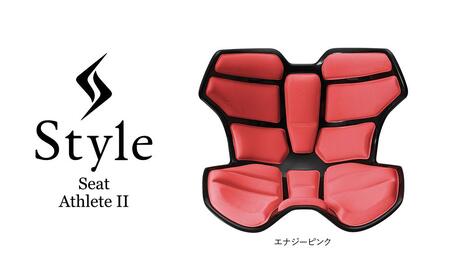 Style Athlete II【エナジーピンク】