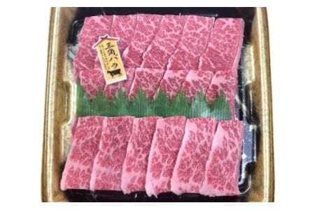 『穂の国姫牛』豊橋の旨いバラカルビ 焼肉用(400g)