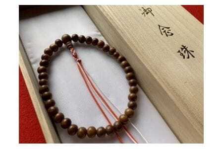 豊橋市天然記念物 樹齢450年 「大杉」 木材を念珠玉に使用!普門寺 先代住職手作り「木製 念珠」(オレンジ)