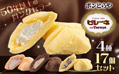 Ls[lHׂ׃Zbg 17 oj Hה ubNT_[ XC[c XC[c