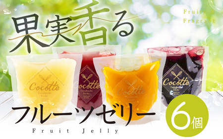 s\ ʌ {Ƃ܂t[c[[ 6 Zbg  fU[g }S[ ubhIW   u[x[  Ԃǂ O[vt[c W J