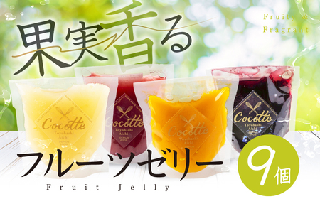 s\ ʌ {Ƃ܂t[c[[ 9 Zbg  fU[g }S[ ubhIW   u[x[  Ԃǂ O[vt[c W J