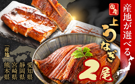 �y�É����Y�z���Y���Ȃ� ���� 2�� ���Ȃ�