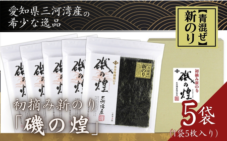 ���ʌ��� �V�C�� �i��C�� �w������x 25 �� �O�͘p�Y 5��×5�� �����C�� ���� �M�t�g �̂� ��e�� ���ɂ��� �Ă��̂� �O����