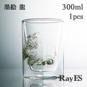 [RayES/レイエス]ダブルウォールグラス RDS-002 300ml 墨絵・龍