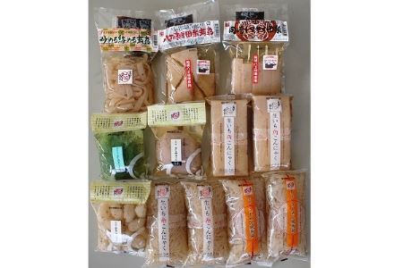 岡崎ぬかたブランド ふるさと蒟蒻 おもてなしセット20号