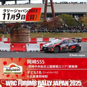 [WpySSSϐ팔/qǂ1(VgoX)wzy1639750z