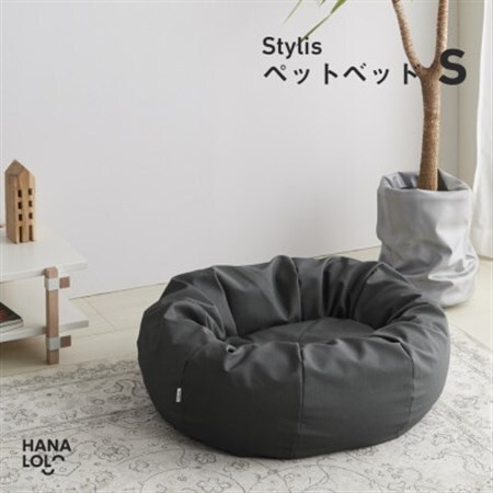 【ハナロロ】ペットベット スタイリスレザーカバー S(チャコールグレー)【1645957】