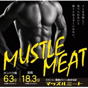 yVHׂȂƋ؃g͏肭Ȃz}bX~[g/(5܃Zbg)yzsnFzy1667822z