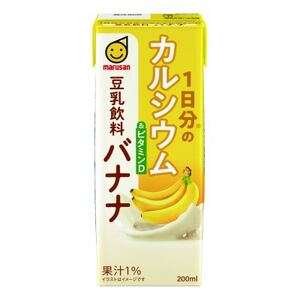 1日分のカルシウム&ビタミンD 豆乳飲料バナナ 200ml×24本