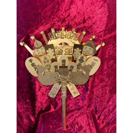 金の熊手