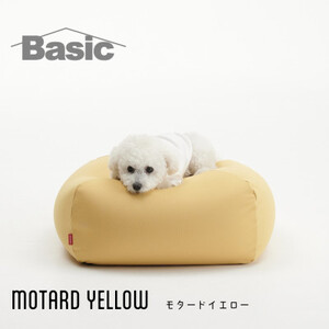 【ハナロロ】 ビーズクッション ペットクッションMカバー付 60L(モタードイエロー)【1240507】