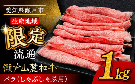 ˎR[a o Ԃԗp 1kg  / ₫ Ԃ XCX a  / ˎs /Њ։X[BBBQ054]