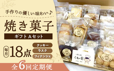 yS6ցzĂَqMtgA / Ăَq Mtg lߍ킹 / ˎs / Љ@l̎[BBBU010]