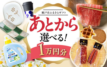 yƂIׂzmˎsӂ邳ƃMtg 1~ [BBZZ019] Ƃ