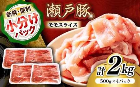 ˓  XCX 2kg(500g×4pbN) / ؓ   XCX / ˎs / ։X[BBBQ149]