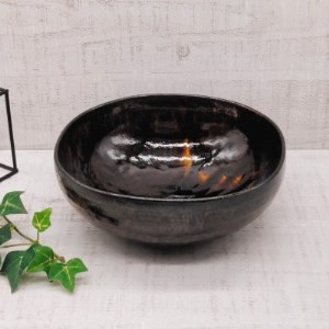 瀬戸焼 手造り鉄釉盛鉢