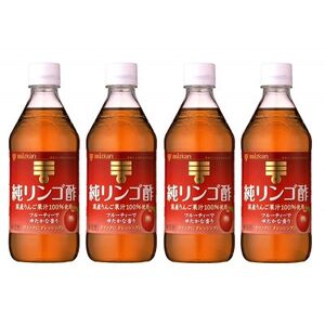 ミツカン　純リンゴ酢　500ml×4本【1514994】