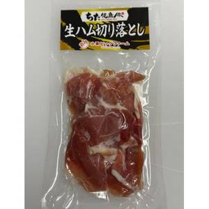 ちた健康豚 生ハム切り落とし 100g×5パック[配送不可地域:離島]