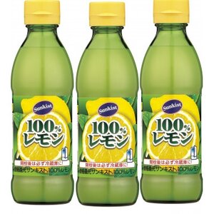 ミツカン　「サンキスト」100%レモン　300mlボトル×3本　レモン　果汁【1600272】
