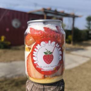 クリームケーキ缶[配送不可地域:離島]