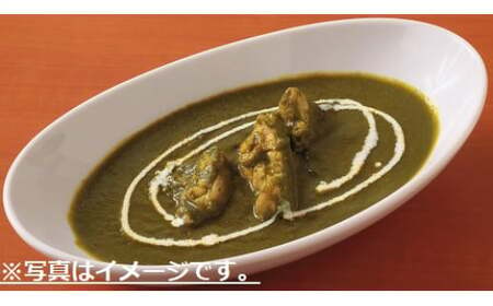 [インド亭]黒ゴマカレー20個入:栄養素が多く含まれた健康カレー※沖縄、離島への発送はできません。ご了承ください。