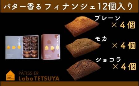 peBVGE{Eec o^[tBiVFi12j@XC[c mَq peBVG  ec[ tBiVF َq v[g NX}X o^Cf[  y