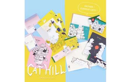 個性的なネコたちが大集合!Shinzi Katoh Cat Hillステーショナリーコンプリートセット