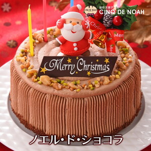 NX}XP[L mGEhEVR kCEEւ̔zs