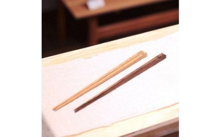 不要になった古い家具の木材から作ったお箸 2膳セット ※沖縄県、離島への配達は不可。