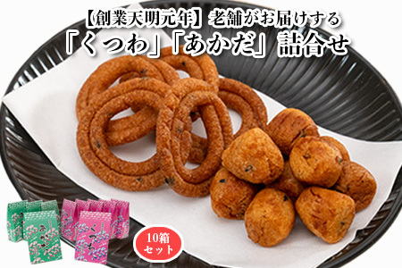 ynƓVNzV܂͂uvuvl(10Zbg)