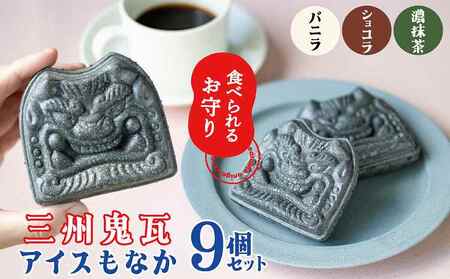 yHׂ邨zOBSACXȂ i9Zbgj 3 oj VR Z  Œ N Mtg v[g yY Ε  H104-039