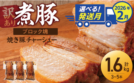 Iׂ锭i2026N2{ɂ͂j yeʁEubNz@ϓ؁@v1.6kgi3`5{j`[V[ Ă [  ؓ u^ ؃o ܂ {[ ӎ ٓ  