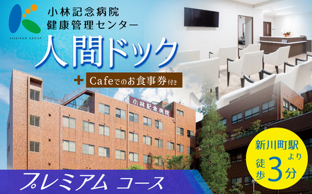 ыLOa@lԃhbNiv~AR[Xjp 1l CT x ]hbN f Nff N ]   ] Ka  `Pbg Mtg 蕨 m ɓs H203-001