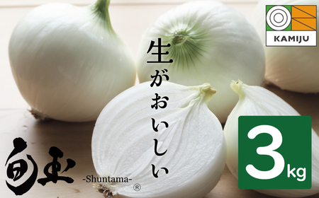 (2026�N����)�y�������z�V�ʂ˂� ������������ �_�d�_�Y�̃u�����h�ʂ˂��u�{�ʁv3kg �u�����h�ʂ˂� �ʂ˂� ���Y ���m���Y ��� �₳�� �_�ƒ��� ������ �{ ���Ԍ��� ���܂˂� ��s�\�� �{