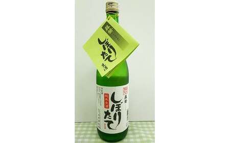 [冬季限定品]清酒曻勢 純米酒 大寒仕込み しぼりたて生酒 720ml 日本酒 数量限定 地酒