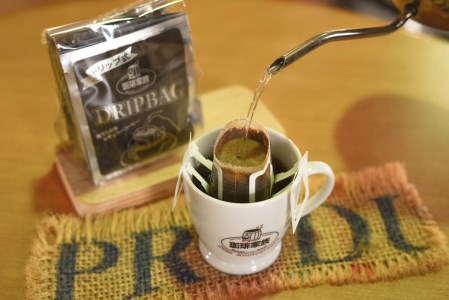珈琲家族が贈るコーヒーギフト40P入 本格派コーヒー&手軽なコーヒーセット